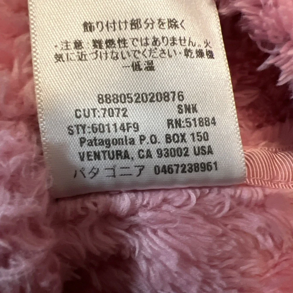PATAGONIA Infant Baby Synchilla Fleece Hi Plush BUNTING Suit Size 3‎ Months Pink